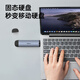 ThinkPlus联想 M.2 SATA/NVME双协议10Gbps Type-C/USB3.2移动固态硬盘盒 手机电脑直插两用 HS200系列