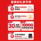 Jiaxuan tarjeta de red inalámbrica móvil wifi6 portátil red completa 2025 nuevo tráfico universal de alta velocidad sin red de banda ancha doméstica portátil prealmacenada enrutador para automóvil punto de acceso al aire libre modelo de carga actualizado batería de duración súper larga 24 horas * tráfico gratuito de 1000G
