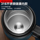 Taifugao Japanische Marke 316 Edelstahl Thermos Cup Männer und Frauen Tee Tasse Wasserbecher Bürokapazität 500 ml Knight Black T6172
