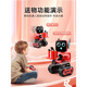 Xiaomi Youpin Remote Control Robot accompagne le dialogue vocal intelligent des enfants 2025 Nouveaux jouets de technologie noire peut parler de la norme officielle classique-rouge [cadeau de croissance] (Gived SF Express Livilor) Standard officiel