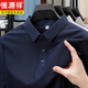 Hengyuanxiang ice silk thin short-sleeved POLO base shirt for men's trendy business casual top 2025 summer quick-drying half-sleeved 12358 sea green ice silk quick-drying 4XL 170-185Jin[Jin equals 0.5 kg]
