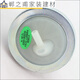 山头林村适用海尔洗衣机水位传感器水位关XQB50-7288V12767V12829纯原 829纯原