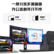 AOC Monitor 34-Zoll ultra-weiten Bildschirm Wrack-gewölbter Fisch Bildschirm-C 100Hz Design Bearbeiten Unterhaltung Gaming Office Computer Display Cu34p2c