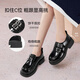 Mejor 2025 Autumn Mall New British College Style Oxford Shoes Shoes de cuero Molas Singles Singles Zapatos D3271CM5 Negro 36