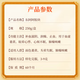 [东阿阿胶] 阿胶 250g铁盒滋阴润燥止血血虚萎黄眩晕心悸心烦不眠 1盒