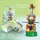 Kosvo KOCSVOR sprouted bear violin block music box assembled immortal flower succulent musical instrument model children's toy building block typewriter