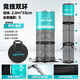 Source of Fishing Fish Protective Net Pocket Portable Fishing Protective Fishing Gear Fishing Net Anti-hanging Quick-drying Black Pit Competitive Fishing Gear Fish Net Pocket Fish Protective Bag 33cm 2m Wild Fishing Double Ring Fish Protective Bag Delivery Pin