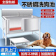 Pet Bath Stainless Steel Dog Washing Pool Dog Pet Bath Pet Shop Small Large Dog Bath Bath Open Door Luxurious 120*70*90 Deep 50