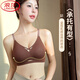 
LangSha lace traceless underwear women's sports bra small breasts gathered to show breasts large breasts to prevent sagging and lifting Gray 3XL 42/95ABC