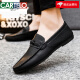 Cartelo 2024 Summer Nuevos zapatos versátiles de frijoles perezosos