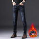 Sieben Wolves Offizielle Website Flagship Store Blue Black High-End Jeans Herren Spring- und Herbststil Slim Feet 2025 Neues, vielseitiges, elastisches 1049-Grau-reguläre 28_Wait-Umfang [2 Fuß 1]