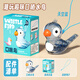 Janes Whistle Toy Children's Oral Muscle Pronunciation Training Toy Water-added Transparent Children's Whistle Instrument Whistle Bird Toy Blue Whistle Water Bird (comes with lanyard)