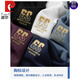 皮尔卡丹（pierre cardin）夏季新款纯棉男士短袖POLO衫刺绣翻领T恤大码百搭半袖男装 6626雾蓝色 M 48【建议100-125斤】
