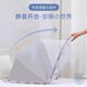 Orange Crib Mosquito Net Cover Newborn Children's Full Cover Universal Foldable Mosquito Repellent Cover No Installation Portable Gray [0-5 Years Old Baby] 125*65*65cm