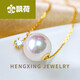 Piaohe a two-wear seawater pearl pendant diamond necklace clavicle chain single diamond a 7-7 points 5mm