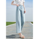 
Baitu betu women's clothing 2025 summer new denim wide-leg pants cotton-like tensile nine-point pants women's 2505X15 light denim blue S