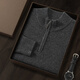 
Mongolian cashmere Ordos City cashmere sweater for men autumn and winter new cashmere men zippered half turtleneck business loose sweater Navy blue L 130----150Jin [Jin equals 0.5 kg]