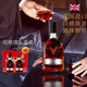 拉夫乔英国原酒进口威士忌洋酒40°送礼盒装烈酒吧KTV可乐桶酒水多规格 二支赠礼盒装【回客多送礼划算】