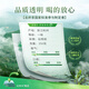狮峰牌2025新茶上市绿茶茶叶龙井茶浓香耐泡一级碎茶茶芯250g纸包