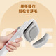 Mao Mi cat comb, special de-floating hair comb artifact, hair-pulling comb, needle comb for pets, long-haired cats, dogs, large and small dogs, length adjustment needle comb, one-click hair removal