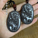 ECK Xinjiang Natural Flame Stone Necklace Pendant Dragon Brand as a Gift Luminous Magic Meteorite Fire Spirit Stone Genuine Dragon Brand Pendant with Lanyard 35mm*55mm*10mm