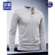 ROMON Men's Henry Collar Long Sleeve T-shirt Round Neck 2025 Spring and Autumn New Cotton Comfortable Versatile Top Trendy Bottoming Shirt White S Weight 90~120Jin Jin is equal to 0.5 kg