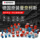 MANNEKOS MENNEKES High Power Aviation Branchbranche wasserdichte Stecker-Steckdosenanschluss 16A/32A 3-Kern 32A Oberflächenmontierter Sockel Typ1421