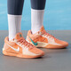 Nike (NIKE) basketball shoes men's shoes women's shoes summer Sabrina 2 generation on-field practical cushioning sports shoes lightweight FZ1517-801 35.5