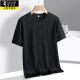 Camiseta de manga corta de verano de verano para hombres 2025 nueva camiseta para hombres de seda de seda de hielo a media manga de hombres suelto de sudor suelto y retirable top t bjz829 azul oscuro 4xl alrededor de 170-185 Jin [Jin equivale a 0.5 kg]