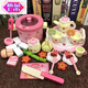 Fanlu (fanlu) Girls Nouvel An d'anniversaire cadeau d'anniversaire gâteau jeunes enfants en bois coupé moins maison cuisine petite princesse jouet the set