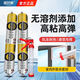 Lihaojia structural glue neutral silicone weatherproof sealant strong high viscosity exterior wall waterproof ceramic tile doors and windows A9905 earth yellow 1-pack