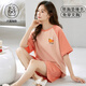 
Hengyuanxiang Women's Short Sleeve Pajama Set in Summer comes with a chest pad integrated large-size thin pure cotton summer home clothes can be worn outside GXT1047 M (recommended 75-95Jin [Jin equals 0.5 kg])