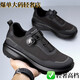 Satchi Light Luxury Fili Bird Men's Chaussures printemps Nouvelles chaussures de randonnée extérieure Sports Casual Chaussures Chaussures de course à semelles épaisses légères LS3527 Black 38 Cuir Standard Shoes Taille