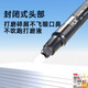 KOWSI小型气动打磨机风磨笔气磨工业级3m柄小型气动打磨抛光S66升级款 6636单机+圆柱形2.5MM（进口打磨