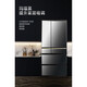 松下（Panasonic） NR-F673WX-X5/658/601/509/607松下原装进口镜面冰箱 新品预售NR-F601HX-N5流沙金 588L
