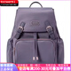 
Samsonite SAMSONITE ARIES series Fashion commuting lightweight fabric backpack medium women basic package (bag)