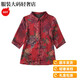 Giordano Light Luxury Mother Spring and Summer Ropa Mulberry Silk Quarter Camiseta de manga de mediana edad y ancianos Fragancia de seda de gran tamaño Silueta Silueta Top Noche Flor roja 6223 M