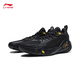 Li Ning Russell 1st Generation DLO1 Discípulo 丨 Zapatos de baloncesto Zapatos para hombres 2025 Nuevos zapatos deportivos de resiliencia ligera ABPV009