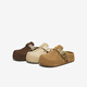 Best 25 Autumn Birkenstocks Fashion Retro Outdoor Casual Women's Slippers E7332CH5 Apricot 37