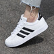 Adidas (adidas) мужская и женская обувь для летних дышащих повседневных теннисных туфлей кожаная туфли с низкими туфлями.