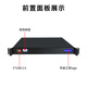 
Tiandi Industrial Control Tiandi 1U Industrial Control Host Core 8th Generation 9th Generation Enterprise Server M.2 Computer Room Network Security Computer H310 Chip 1171 (606) 8 cores 16 threads i9-9900 (3.6G)/8G/1T
