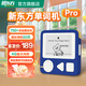 New Oriental Vocabulary Pro Extra Large Eye-Protective Ink Screen Vocabulary Machine Live Pronunciation Built-in Teaching Materials for Elementary School and High School Vocabulary Memorization Word Artifact New Upgrade New Product Blue