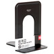 Stand de livre de fer de la charcuterie 9272 Stop 2 pièces / fu shu shu reste le livre du livre [T-type moyen taille - hauteur 175 mm] 2 pièces pack