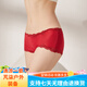 SIHUANG ABATRA DE SEDA DE MANDA MEDIA PARA FURAN MULBRER SCHOLY SETY CAJA BOXER BOXER CALLEROS FIN EN BANZO DE NEGRO OSCURO 3884 SOLE TAMABLE 3XL