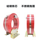 Wen Shiou open residual current transformer 10KV80300mm zero sequence neutral point mutual transformer LXK-80 2505