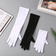 Jingji Satin Stretch Gloves Long Festival Party Performance Bar vestido de baile Vestido retro Vestido de novia Hepburn Photo Black Extended Gloves [Long 53cm1 Par]
