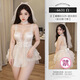 Feimu Role-playing Juicing Schoolgirl Sexy Pure Flirting Perspective Uniform Tempting Pajama Set Dating ZY6167 Sweet Flight Pink [Hat + Bow Tie + Top + Transparent