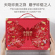 Little fairy stewed bird's nest, Chinese Valentine's Day gift butterfly feather gift box 40g*20 bottles fresh stew, low sugar for pregnant women, food