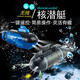
Remote control mini submarine fast submarine ship warship model fish tank can dive underwater electric children's water toys Dark blue aircraft carrier Standard delivery battery + screwdriver