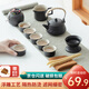 Zhai Leisure Tea Set Home Office Tea Tray Living Room Tea Table Kung Fu Ceramic Teacup Teapot Tea Rhyme 12 Heads